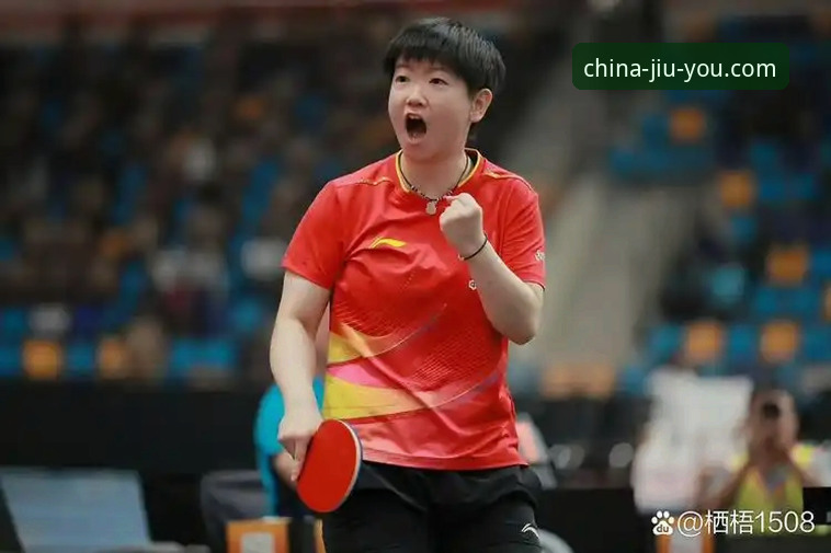 最新九游A3Z8新功能 资深用户分享:在九游中国平台细品女乒世乒赛首秀的实战经验